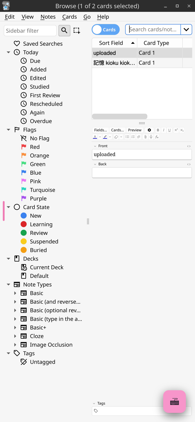 Browse filling a phone's screen