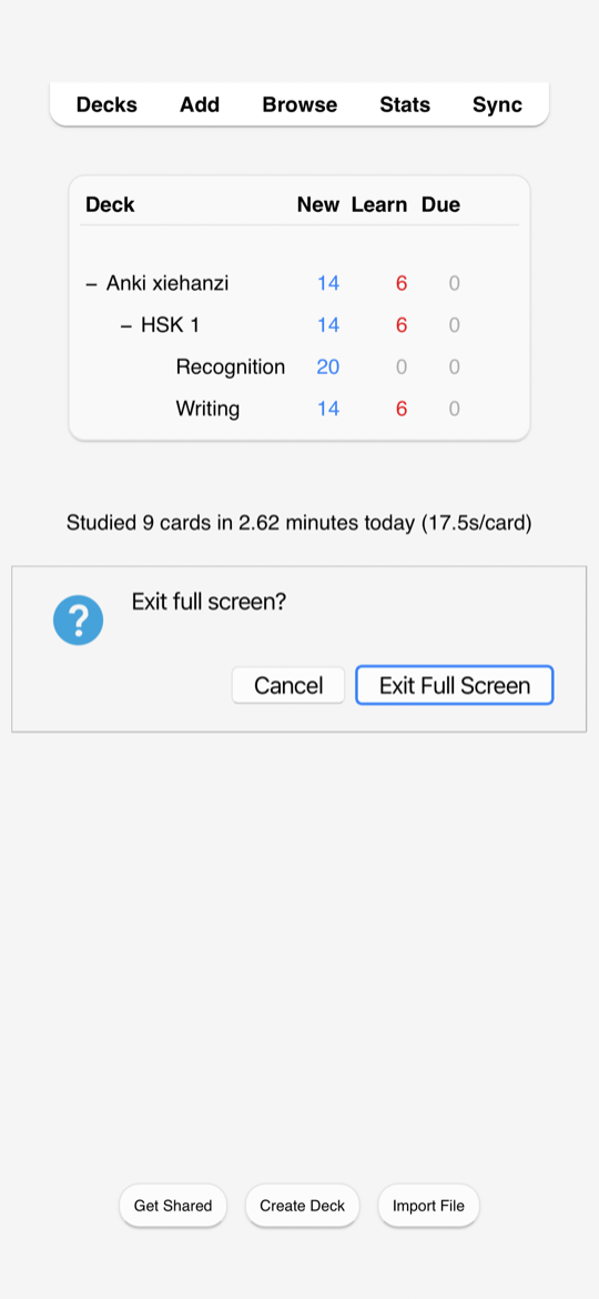 Full screen: after a swipe right, Kioku asks Exit full screen? with Cancel and Exit Full Screen